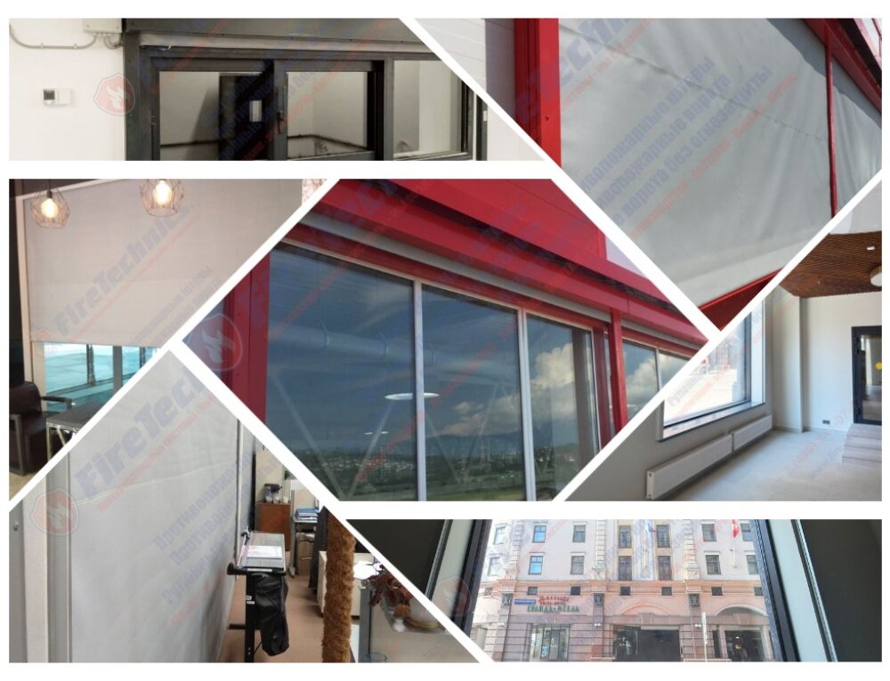 Противопожарные шторы на оконные проемы в г. Оренбург